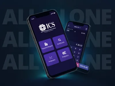 ICS VCR project illustration